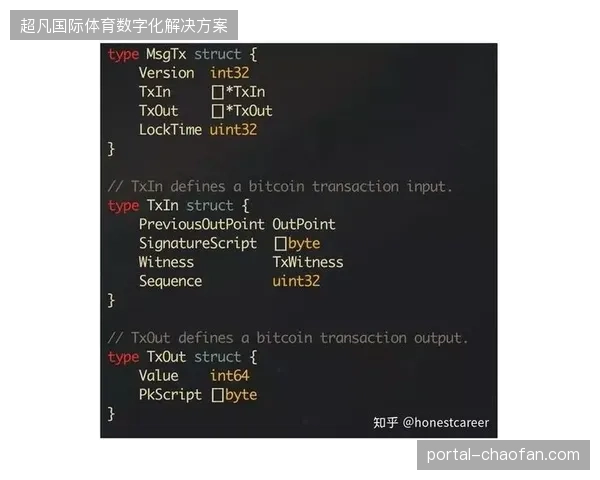 伦敦夏季体育大数据中心通过多机位协议实现传输防篡改